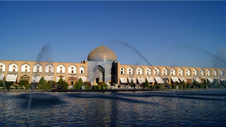 19. Şeyh Lütfullah Camii, İsfahan, İran